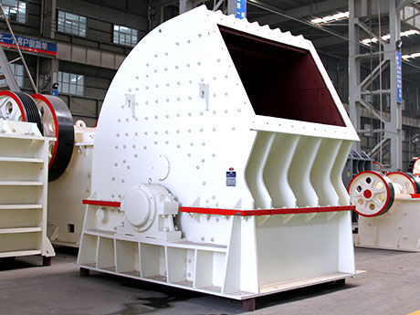 石灰石錘式破碎機(jī) 石灰石錘式破碎機(jī)