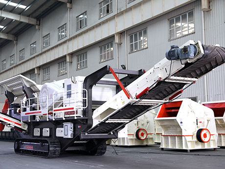 履帶移動(dòng)式破碎機(jī) 履帶移動(dòng)式破碎機(jī)