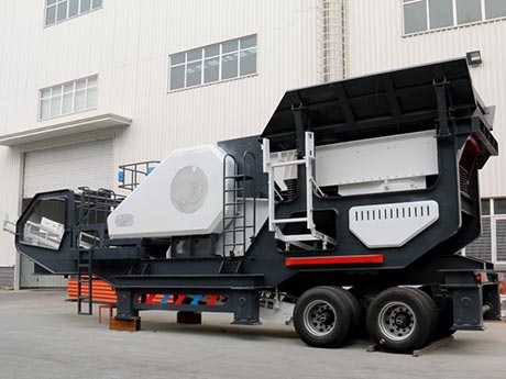 移動(dòng)式破碎機(jī) 移動(dòng)式破碎機(jī)