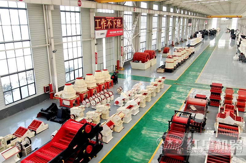 紅星機器小型制沙機車間 紅星機器小型制沙機車間