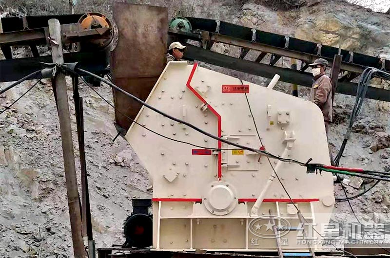 反擊式破碎機(jī) 反擊式破碎機(jī)