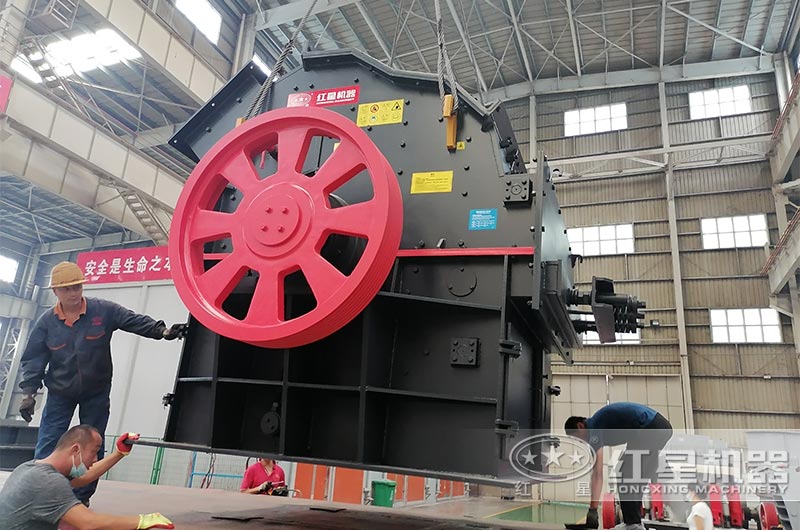 紅星細碎機發貨 紅星細碎機發貨