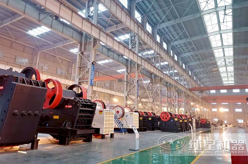 紅星機(jī)器顎式破碎機(jī)車(chē)間 紅星機(jī)器顎式破碎機(jī)車(chē)間