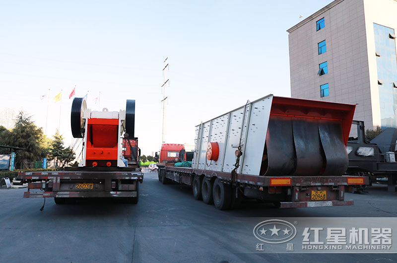 紅星57顎式破碎機裝車發貨現場 紅星57顎式破碎機裝車發貨現場