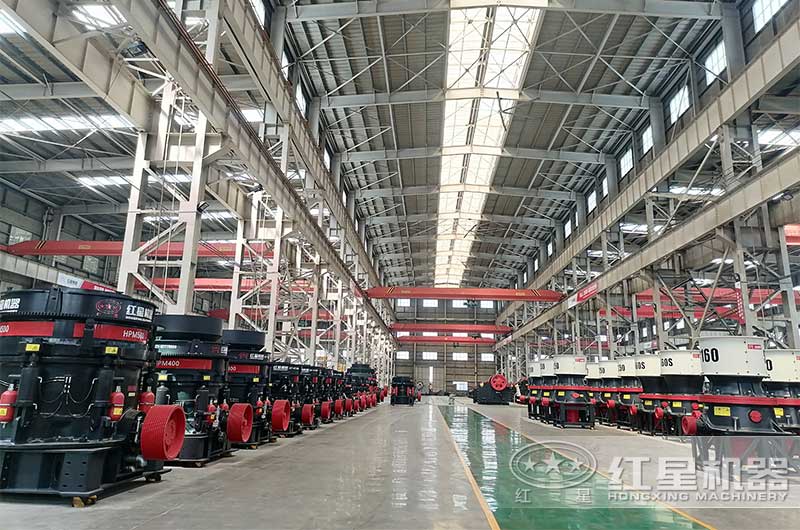 紅星機(jī)器圓錐破碎機(jī)車間展示 紅星機(jī)器圓錐破碎機(jī)車間展示