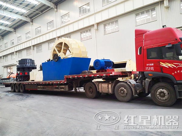 紅星發(fā)往湖南的洗砂機、破碎機等設備