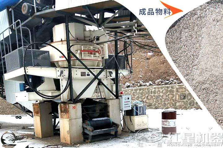 機制砂生產，滿足多種用砂需求